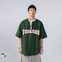 녹색 야구 셔츠 힙합 빈티지 오버사이즈 여름 2022 반소매 히피 블라우스 여성 남성 한국 스타일 얼짱 고스