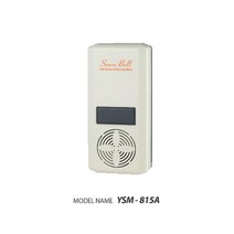 에티켓벨 -412132EA, 우니샵 c 본상품선택
