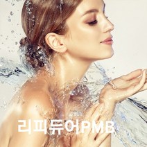 천연화장품재료-리피듀어PMB(고보습제)무방부제, 100ml