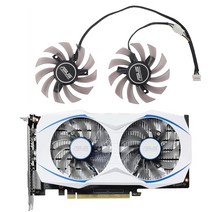 Video Card Fan Replacement For ASUS GTX 1050 Ti 760 660 750 R7 260X 75MM PLD08010S12H Graphics Cooli, 없음 RGB_Black