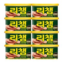동원에프앤비 동원 리챔 더블라이트 200g x 8캔, 동원 리챔 (햄/통조림) 200g x 8
