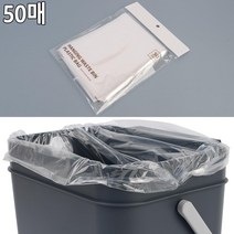 욕실 주방 작은쓰레기통봉투 벽걸이쓰레기통봉투 전용 투명 봉투 걸이휴지통전용봉투