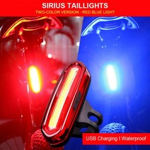 120 루멘 자전거 후면 조명 USB 충전식 방수 MTB 미등 Ciclismo Luz Trasera Bicicleta 액세서리, CHINA, Red Blue, 04 Red Blue
