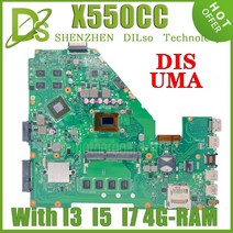KEFU X550CC 메인보드 Y581C R510C 노트북 마더보드 REV2.0 2117U I3 I5 I7 4GB GT720M 테스트, 06 I3-3TH 4GB GT720 740