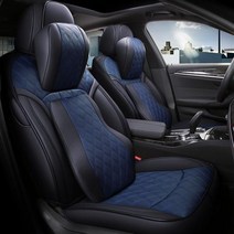 All -Leather Seat Cover 차량시트 카시트대여 통풍시트시공, 고귀한 커피_커스텀 5 럭셔리 버전