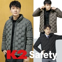 k2 세이프티 경량 패딩 점퍼 작업복 워크웨어 F102, 브라운