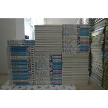 [개똥이네][중고]지경사 논술대비 세계명작 세트