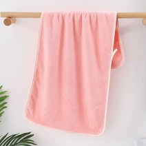 페이스 타올 마이크로 화이버 천 체육관 목욕 풀 스파 핸드 타올 속건 프리미엄 소재 우수한 흡수성 냄새 방지 타월, 분홍색, 35x70cm