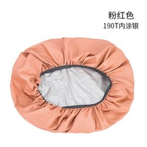 여행용 레인 커버 배낭 20L 35L 40L 50L 60L 방수 가방 카모 전술 야외 캠핑 하이킹 등산 먼지, Pink(190)