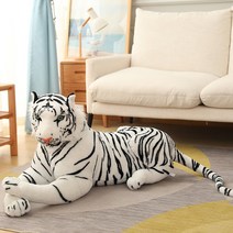 대형 호랑이인형 백호 시베리아 호랑이 형님 인형 70cm-1.5m, B