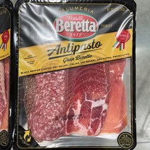 코스트코 FRATELLI BERETTA 안티파스토 트레이 340g x 2개 + 이케아 봉지클립(대) 1P