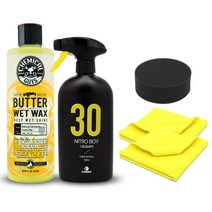 케미컬가이 버터웻 왁스 473ml 리퀴드 액체 브라질 카나우바 차왁스 차량용 어플 타월, A-2 버터웻 왁스 473 세트