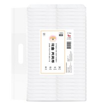 딩동펫 반려동물 여아용 시바 기저귀 50p, M, 1팩