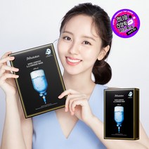 [본사출고] 제이엠솔루션 물광 에스오에스 링거 마스크팩 블랙 (10매) / 고수분 5중히아루론산 아쿠아씰, 10개입, 9개