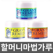 할머니마법가루 발냄새제거제 신발탈취제 파우더 50g, 상세 페이지 참고, 3. 50g 민트+ 플로럴향