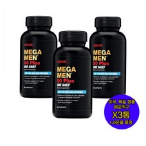 GNC 메가맨 50 플러스 멀티비타민 60정 X3통 지엔씨 Mega Men 50Plus 사은품 증정