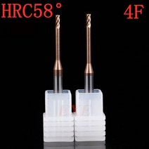 CNC HRC 60 4/2 플루트 소형 엔드 밀 카바이드 텅스텐 스틸 롱 넥 전극 플랫 밀링 절삭 공구 0.2-3mm, [02] HRC58 -4F, [45] 1.5x4Dx50L-L12, 02 HRC58 -4F_45 1.5x4Dx50L-L12