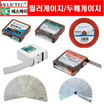 필러게이지 틈새게이지 광폭 휠라게이지 두께게이지 모음 (블루텍 SK), 블루텍 두께게이지, BD150MY (400-1690), 1개