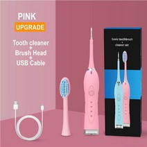전동칫솔 휴대용 전기 음파 치과 스케일러 치석 제거기 치아 얼룩 도구 의사 미백 건강 위생, Pink A