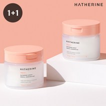 해서린 [해서린] 원킬 립앤아이 리무버 패드 1+1, ★리뉴얼 선셋 리무버1+1(EH033A1)(EH033A1)