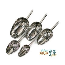 제과골목 KHnB 스텐스쿠프 소 #4