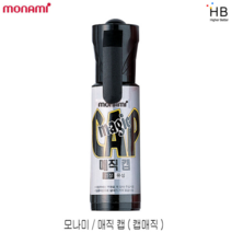 모나미 DMZ596879모나미 매직캡 12자루 (색상선택) 매직, 검정