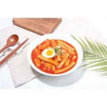 진진떡볶이, 매운맛(최소주문수량3팩.혼합가능)