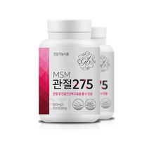 고함량 관절 MSM 275 엠에스엠 100% 식이유황 효능 1990mg 120정 1개월분
