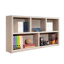 풀하우스 쿠라 2단 와이드 1500 책장, 워시