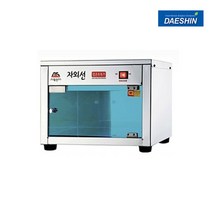 열건조 컵 살균소독기 자외선살균기 컵10개