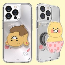 iColors 카카오 춘식이 에폭시톡 미러 휴대폰 케이스 커버 아이폰 갤럭시 폰케이스 카카오프렌즈