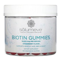 Solumeve 비오틴 딸기맛 5000mcg 식물성 구미젤리 100개입 비타민B 바이오틴