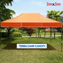 테라캠프 국산 캐노피천막 [3mx3m] 방풍 방수 행사용천막 이동식천막 천막텐트 접이식천막 타프 다양한사이즈 국산, 32mm스테인레스, 백색+청색