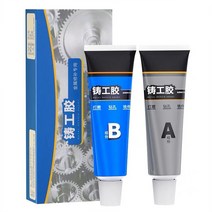 방수 실링 접착제 금속 알루미늄 배관 보수 본드 강력, D. 강력수리방수고온저항60g-1세트