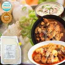 100% 국내산 닭육수 농축액 1kg, 2개