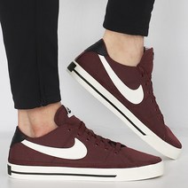 국내 매장판 나이키 에어맥스 인피니티 윈터 다크 비트루트