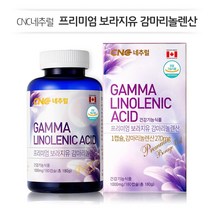 설선물 콜레스테롤 개선[CNC네추럴] 프리미엄 보라지유 감마리놀렌산(1000mgx180정x1병)6개월분, 1병