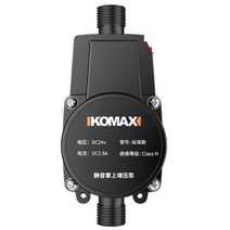 코멕스 가압펌프 아파트 가정용 수도 샤워기 수압 증폭 무소음 물세기 물줄기 증가, 40배 부스터 갓 오브 워