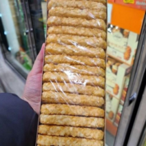 코스트코 MCCAIN CAVENDISH 해쉬브라운 감자 패티 튀김 1.2kg 1.3kg