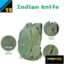 써미트 인디언 나이프 산행 소형배낭 18리터, 단품