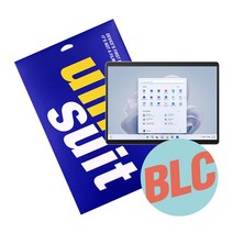 유니슈트 MS 서피스 프로 9 SQ3 블루라이트 차단 액정보호필름 1매(UT220874)