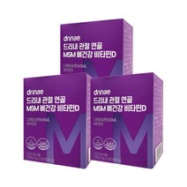 드리내 관절 연골 MSM 뼈건강 비타민D 1 000mgx60정, 60정, 3개