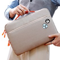 McEDA 가드 슬림 38.1cm 노트북 파우치 가방, 베이지