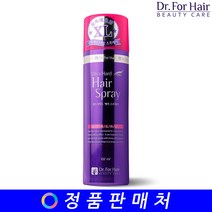 메디힐 닥터포헤어 울트라하드 헤어 스프레이 450ml