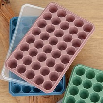 실리콘 얼음 트레이 다이아 모양 얼음틀 아이스 몰드, 그레이