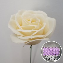 이플린 비누꽃 재료 비누 장미 꽃다발 꽃바구니 DIY, 02.왕장미-25개입_일반_크림