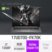 [오늘출발] LG전자 2022 울트라기어 17UD70Q-PX70K- 17인치 인텔 12세대 지포스 RTX3050Ti 고사양 게임용 그래픽작업용 고성능 대학생 추천 노트북, Free Dos, 8GB, 256GB+1TB