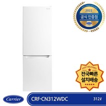 우성 반찬 냉장고 공장직배송 1200(4자) CWS-120RB, 1200(4자)/내부스텐/냉장고/기계실 좌측/아날로그