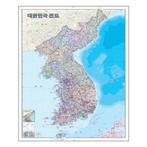 [성지문화사]대한민국전도 (행정)(코팅원지)(108*78), 성지문화사, 편집부 저