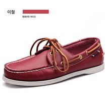 Z3JC 요트화 남 봄 수제화 캐주얼화 남성 플랫 슬립온 로퍼